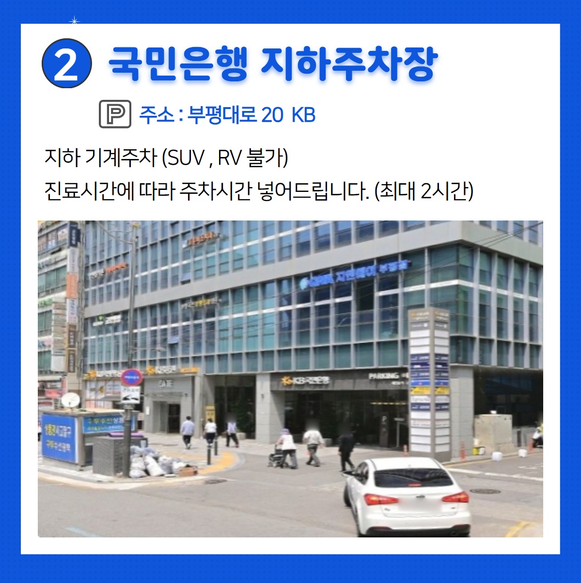 샘플 이미지