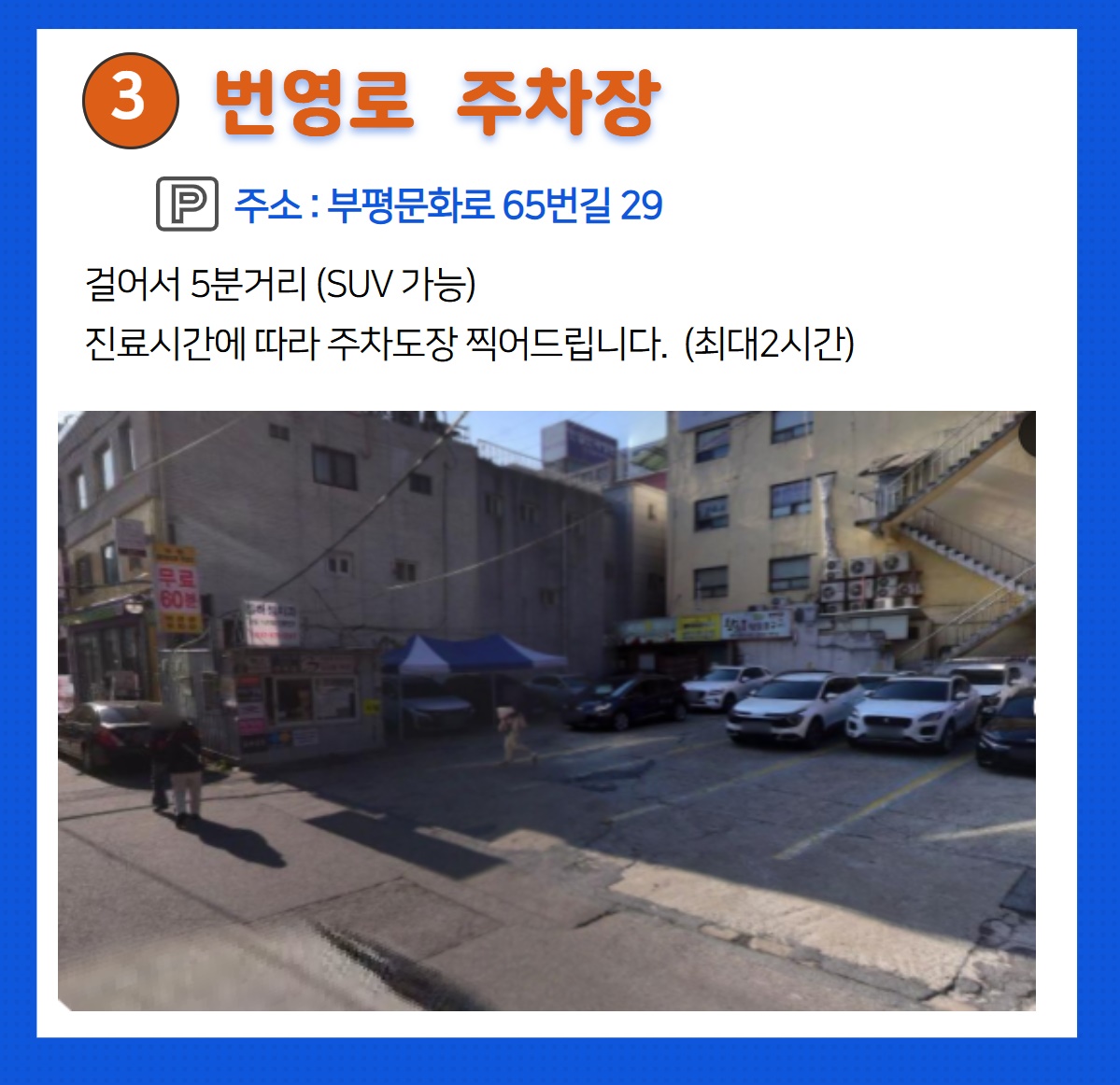 샘플 이미지